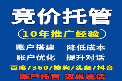 充值高返点策略的演变与最新案例